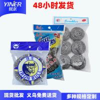 uploads/erp/collection/images/Home Garden/yinertech/XU0614947/img_b/XU0614947_img_b_1